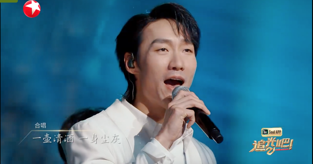 追光:毛不易《不染》添新意境,张傲月低音炸裂,周晓鸥开口跪了