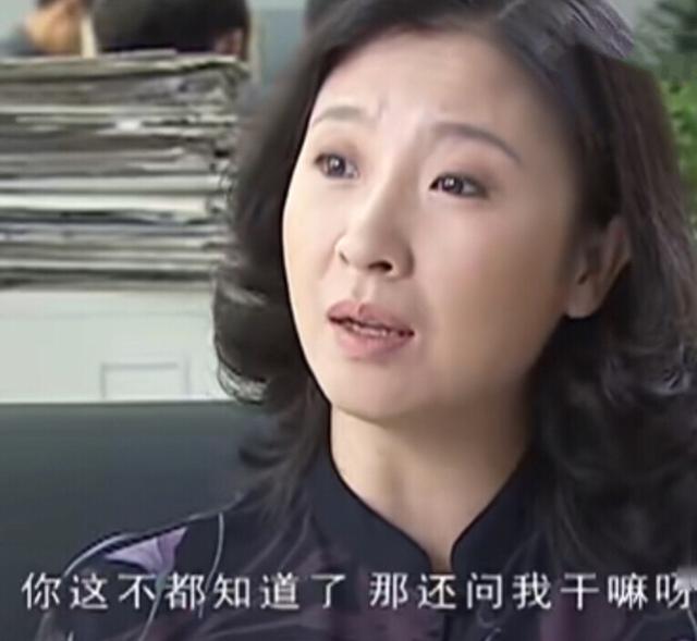 《征服》“容易被忽略的前妻”汪素娟:她隐藏四个显著特质,厉害