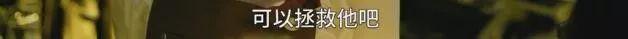 让闺蜜勾引自己男友,这剧好毁三观