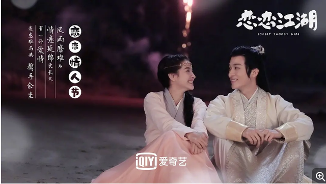 推荐8部轻松开心的古装剧，相当减压，你都看过吗？