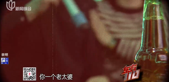 情绪价值到底值多钱,43岁上海女子酒吧找00后男模,3个月花完450万公款!被抓后想到了儿子