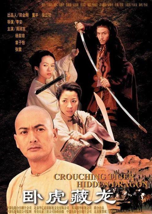 40年,40部经典影视剧,哪一部你最难忘?