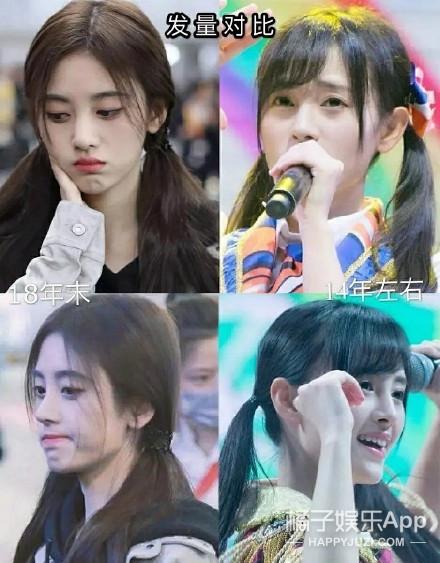 孟佳承认戴假发片赢好感,孔雪儿戴假发片如在逃公主,想整个戴戴