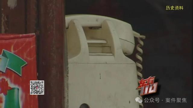 上海警方告破!当年这段影像资料,终于迎来新进展……