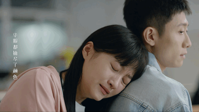 挤不出来别硬演了!《曾少年》三位演员告诉你,啥叫教科书式哭戏