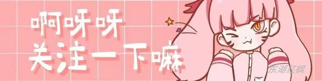 元载荐书