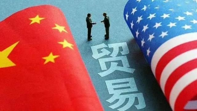 中美贸易战竟打出默契?三大工业强国被干没,最后赢家谁也猜不到