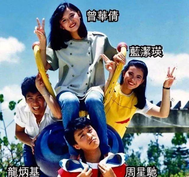 周星驰与梁朝伟:年少时的知己到从未合作,46年情谊真的变了吗?