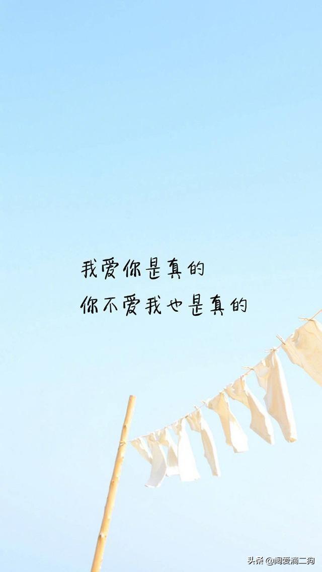 总是喜欢和你暧昧,又不愿意正式在一起,无外乎这几种心理