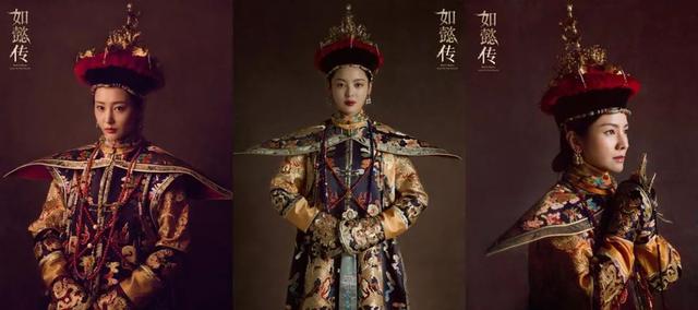 《如懿传》后宫团美颜终极PK，辛芷蕾李纯胡可的美人心计要你好看