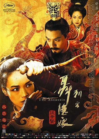 一带一路助中国电影“走出去”