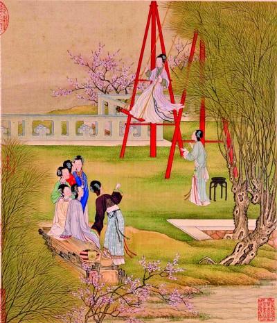 游人初乐岁华新——中国古代的“游春图”