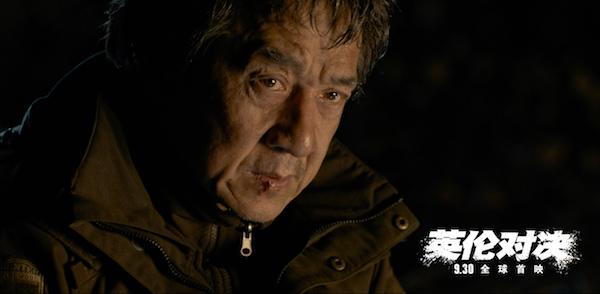 「英伦对决」一部非常不“成龙”的“成龙电影”