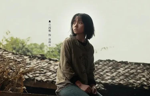 推荐:10部超好看的“农村题材电视剧”榜单,淳朴有爱的烟火气
