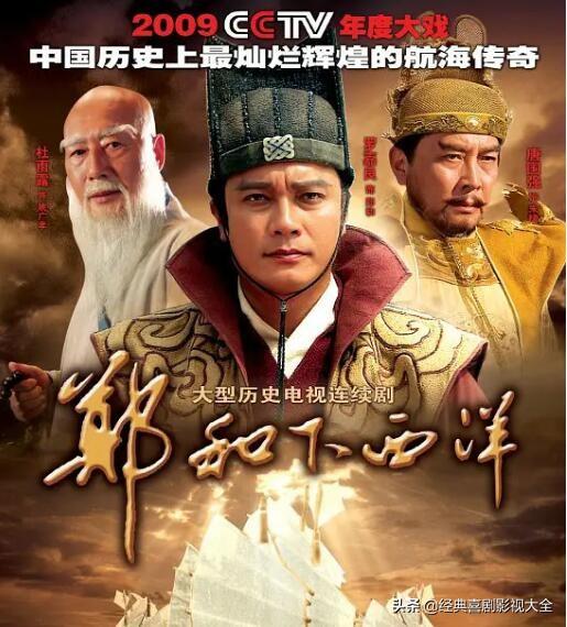 盘点“罗嘉良”18部高分电视剧《难兄难弟》上榜你还记得多少?