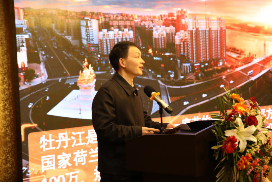 “打开快手，发现最美牡丹江”，快手与牡丹江市达成战略合作