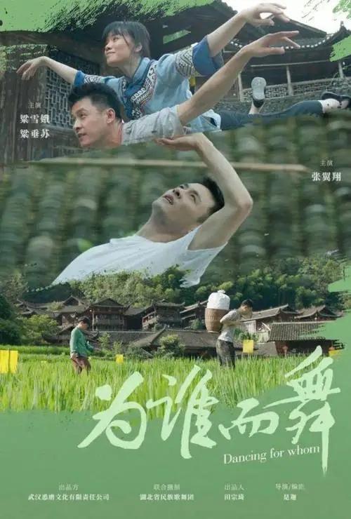 5月过完，5位名人离世！前央视主持坠楼身亡，72岁港星因肺炎去世