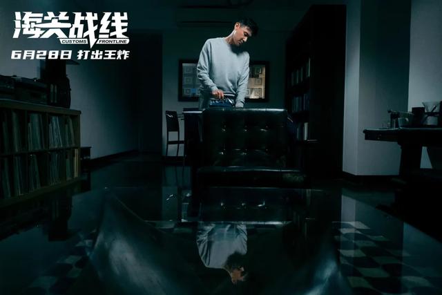 人情世故拖累了《海关战线》