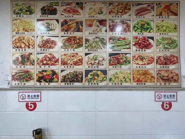 小时小店｜去年开分店亏了20万，杭州这个苍蝇小馆踩过的坑，希望其他小店不要犯