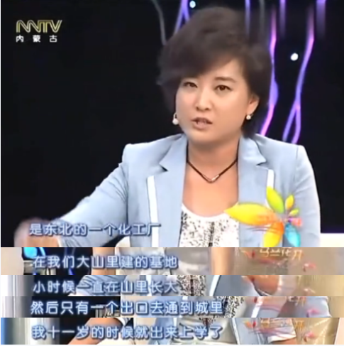 贾玲逝世母亲照片曝光,揭开《你好,李焕英》背后的悲伤故事