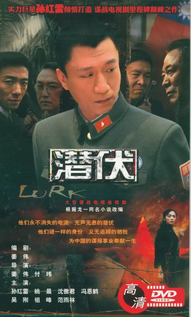 40年,40部经典影视剧,哪一部你最难忘?