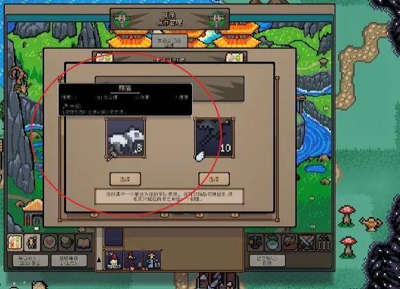 Steam好评率81%，这款100MB的像素“英雄无敌”太欢乐了