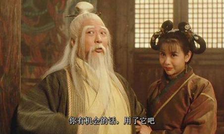 张三丰武功很高?或许这三名道士任何一人都可碾压他,书中有暗示