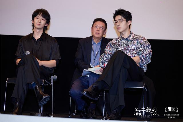 董子健导演首作《我的朋友安德烈》亮相东京电影节 刘昊然现实感演技惊艳全场