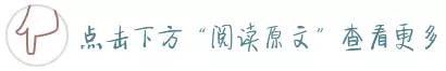 周末歌单之唱作俱佳#林俊杰#