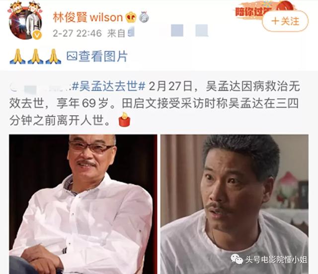 昔日港剧男神林俊贤,61岁满头白发!巅峰退圈经商,复出成网红