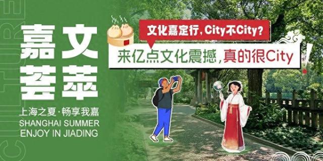 家门口的纳凉晚会,你看了吗?