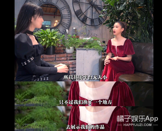 还记得《星梦缘》女主陈彦妃吗?她现在是vlog博主