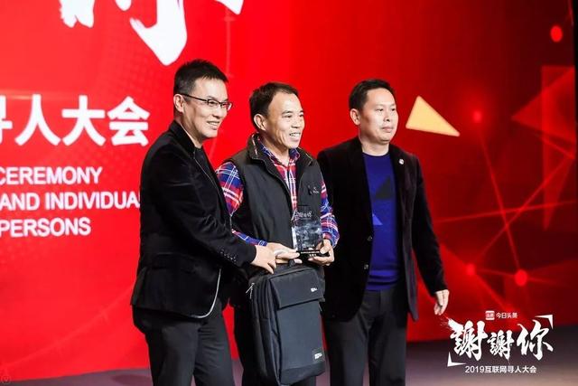 转身互联网的央视主持人张羽：公益是可以做到老的事情