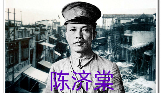 陈济棠：雄踞广东的“南天王”，为何会放开大路让红军突围而去