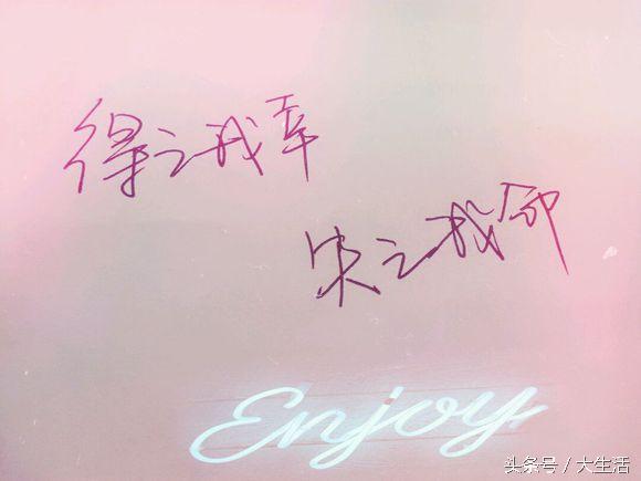 什么是“大生活”