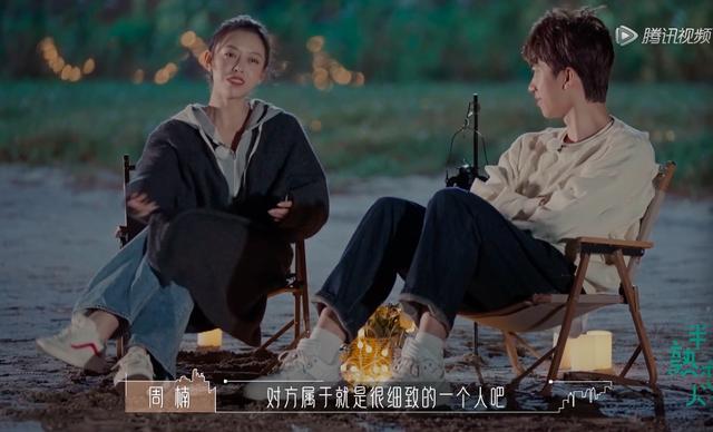 《半熟恋人》:离异带娃的罗拉被3人追求,白富美周楠败得彻底