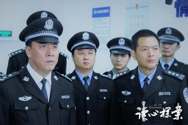 《读心探案》开播,这部心理探案刑侦社会剧青岛造