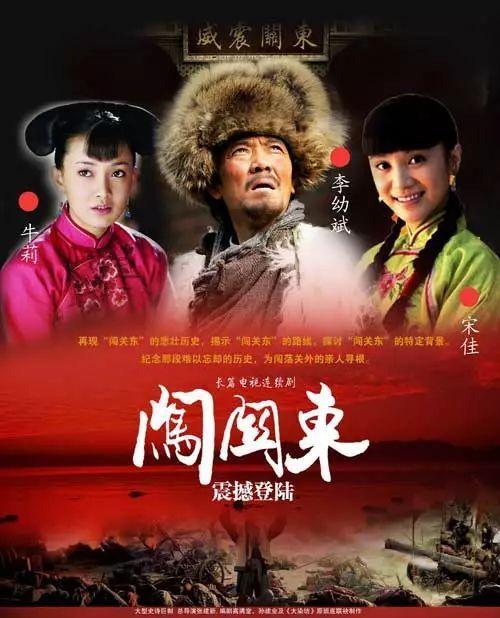 40年,40部经典影视剧,哪一部你最难忘?