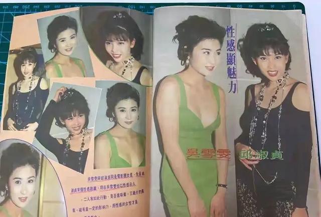 凭借三级片出道，后来嫁给有钱人，吴雪雯现在生活如何？