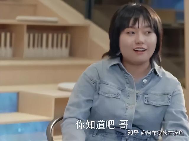 脱口秀演员李雪琴纪实