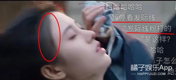 孟佳承认戴假发片赢好感,孔雪儿戴假发片如在逃公主,想整个戴戴