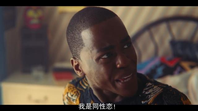 《性爱自修室》：高中生的性烦恼，有些还挺超纲的