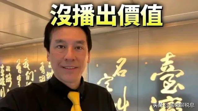 黄变绿!混饭吃不寒碜!黄暐瀚义正辞严回应下架郭正亮骂赖桑节目