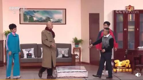 春晚现场上演新版“葛优躺”,还有这些彩蛋你发现了吗