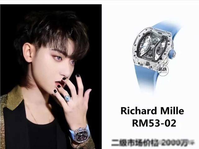 华晨宇:我爸华福雄身价100亿,王思聪:我爸王健林,身价11