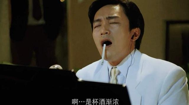 周星驰电影里最动听的十首歌曲