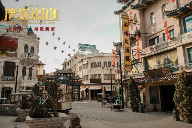 春节档观察③：大银幕如何展现精气神？