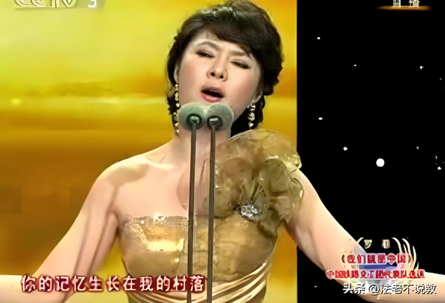 从歌唱家到囚犯！“落马老虎”的情妇罗菲，如何一步步自毁的？