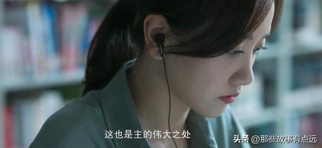 《三体》:六个“拖后腿”的角色,丁仪排在第一位,慕星排在最后