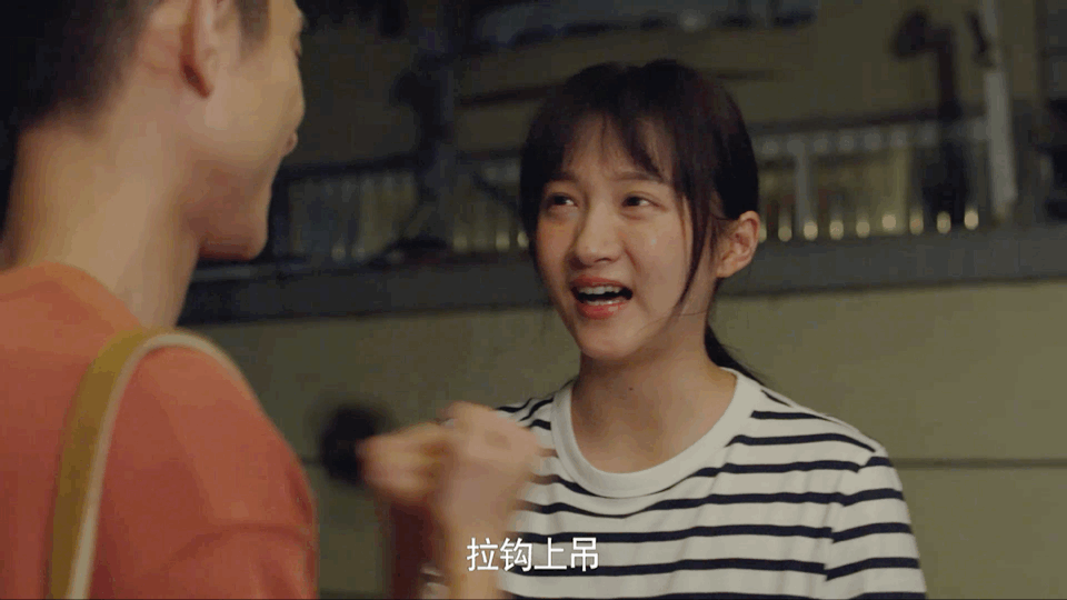 挤不出来别硬演了!《曾少年》三位演员告诉你,啥叫教科书式哭戏